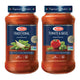 Tomato & Basil/Traditional - 24 Ounce (Pack of 4)