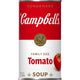 Tomato - 23.2 Ounce (Pack of 1)