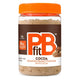 Cocoa - 15 Ounce (Pack of 1)