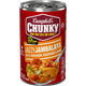 Jambalaya with Chicken, Sausage & Ham - 18.6 Ounce (Pack of 1)