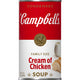 Cream of Chicken - 22.6 Ounce (Pack of 1)