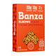 8 Ounce (Pack of 1)