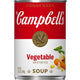 Vegetable with Beef Stock - 10.5 Ounce (Pack of 1)