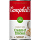98% Fat Free Cream Of Chicken - 22.6 Fl Oz (Pack of 1)