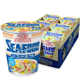 Nissin Cup Noodle – Late Night Study Fuel, 3-Minute Dorm Room Meal