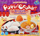 sweet - 1.1 Ounce (Pack of 1)
