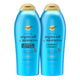 50.8 Fl Oz (Pack of 1)