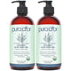Lavender - 16 Fl Oz (Pack of 2)