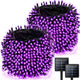 Purple - 2 Pack