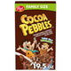 19.5 Ounce (Pack of 1)
