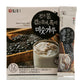 Black Grain Mix - 8.47 Ounce (Pack of 1)