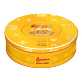 Bauducco Butter Cookies – Low-Salt, Low-Sugar European Treat for Mindful Snacking Anytime