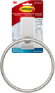 Satin Nickel - Large