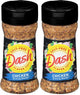 Garlic,Onion,Pepper,Sweet - 2.4 Ounce (Pack of 2)