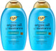 13 Fl Oz (Pack of 2)