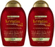 13 Fl Oz (Pack of 2)