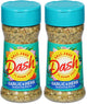 Garlic - 2.5 Ounce (Pack of 2)