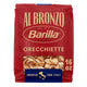 16 Ounce (Pack of 1) - Orecchiette