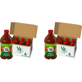V8 Spicy Chipotle Vegetable Juice – Quick Commute Drink for Busy Professionals on the Move