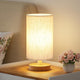 Cream Shade - Wood Base - 9" Inline Control