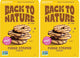 7.7 Ounce (Pack of 2)