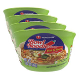 Nongshim Ramen Noodles, Mindful Warm Lunch Ritual, Premium Microwavable Korean Hot & Spicy Noodle Bowl