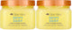 Dewy Daisy - 18 Ounce (Pack of 2)