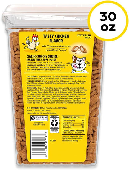 Temptations Classic Crunchy and Soft Cat Treats – Tasty Chicken, Holiday Stocking Stuffer for New Cat Parents