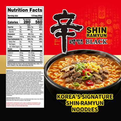 thick chewy korean-style noodles