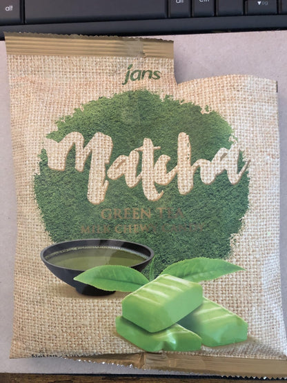three flavor variants available: original milk (4.2 oz), matcha (4 oz), melon (4.2 oz)