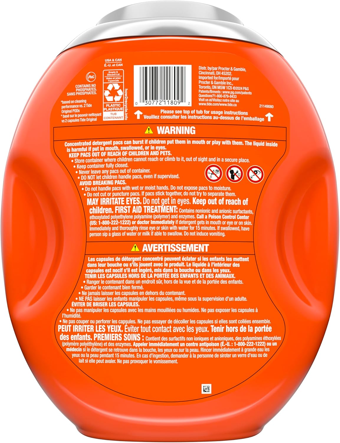 Tide Power PODS White Laundry Detergent – Family Laundry Room Pick for Kids' Uniforms, Stain-Fighting PODs