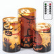9-Orange Pumpkin