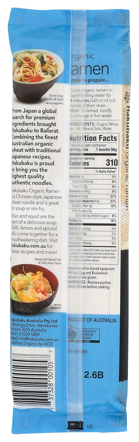 usda certified organic ingredient sourcing