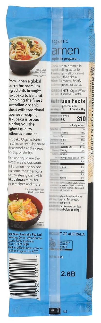 usda certified organic ingredient sourcing