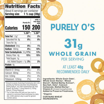 usda organic certified ingredients