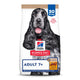 30 Pound (Pack of 1)