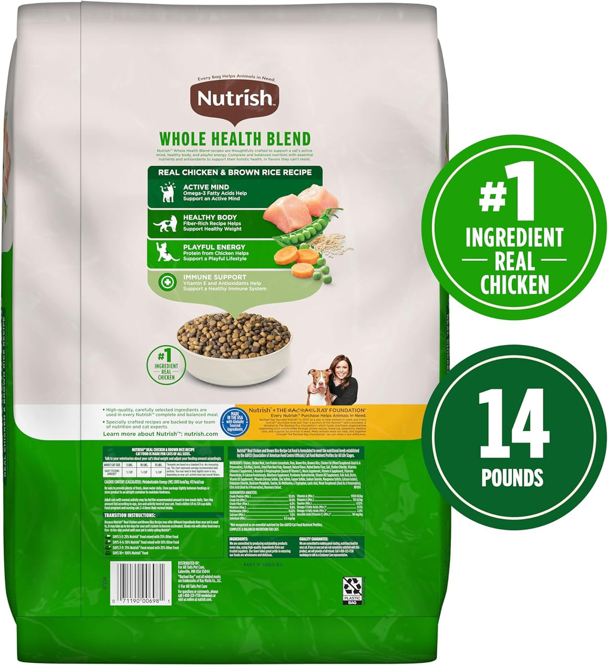 veterinarian-reviewed nutrition with added vitamins, minerals, taurine, and l-tryptophan