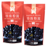 WuFuYuan Black Sugar Boba Pearls – Safe Microwave Treat for Kids' Snack Time, Stove-Free Tapioca for Family Kitchen