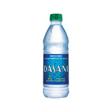DASANI Enhanced Bottled Water – Travel Companion for Road Trips, Picnics, and Outdoor Dining, 16.9oz 24-Pack